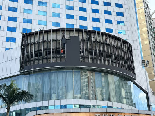 맞춤형 화면 크기 야외 전색 LED 벽 비디오 디스플레이 응용 프로그램에 이상적입니다