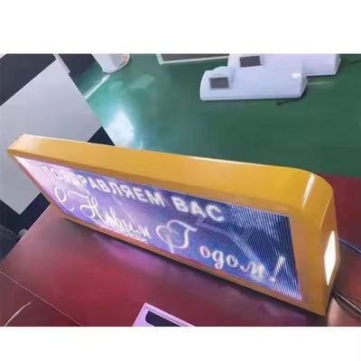 좋은 가격 1R1G1B 구성 및 비동기 제어 기능을 갖춘 맞춤형 텍스트 표시 차량용 LED 간판 온라인으로