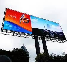 좋은 가격 내셔널스타/킹라이트 리드 스코어 리드 빌보드 온라인으로
