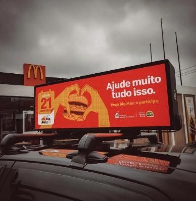 애니메이션 디스플레이 기능과 192*64점 화면 해상도