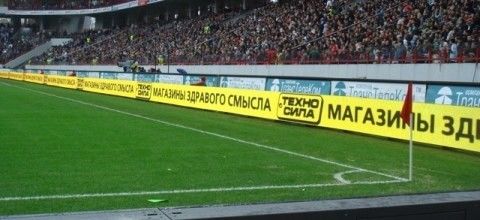 콜드 롤드 스틸 스타디움 LED 디스플레이, 60Hz 프레임 레이트 및 회색 스케일 수정