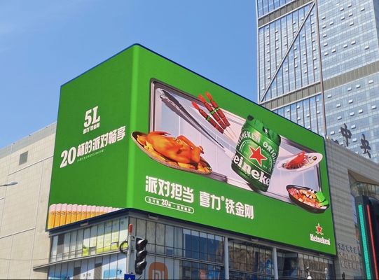 좋은 가격 커스터마이즈된 화면 크기와 밝기 5500 야외 전색 LED 디스플레이 야외 비디오 광고 온라인으로