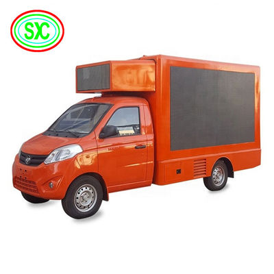좋은 가격 이동식 트럭 LED 스크린 (이동식 트럭 장착 설치용) 온라인으로