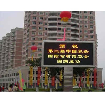 좋은 가격 고 휘도 P6 네이션스타 SMD3535 야외 방수 광고 고급 품질 고정된 임대 LED 디스플레이 온라인으로