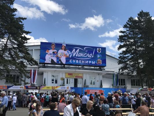 P6은 화면 후면 유지 P6 야외 LED 디스플레이 P6 주도하는 미디어 광고 화면을 이끌었습니다