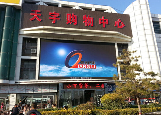 외관 p6 광고 및 공공 정보에 적합한 높은 밝기와 넓은 시야각을 가진 풀 컬러 LED 디스플레이