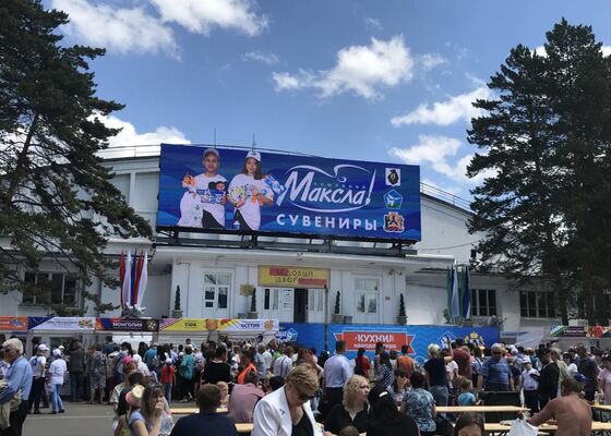 P10 ip65 방수 야외 풀컬러 LED 스크린 디스플레이 LED 패널 8000 밝기 빌보드