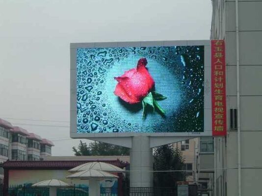 좋은 가격 フルカラー SMD 屋外 P5 960x960mm アイアン 防水ビデオウォール LED ディスプレイ 3840Hz リフレッシュレート 온라인으로