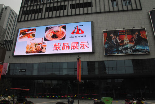 좋은 가격 옥외 풀 컬러 LED 디스플레이 광고용 P8 P10 P5 P6 옥외 고정 설치 LED 스크린 3840hz 주사율 온라인으로