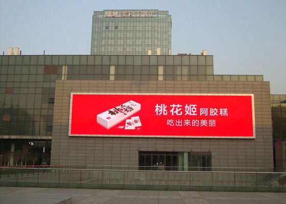 LED Outdoor P10 풀 컬러 LED 디스플레이 높은 밝기 방수 및 960x960mm 및 3840hz 갱신 속도