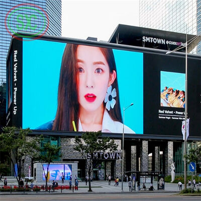 좋은 가격 ? 온라인