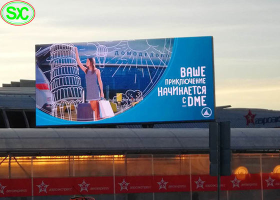 풀 컬러 옥외 지도된 표시 영상 커튼 패널 광고물을 위해 10mm 1R1G1B