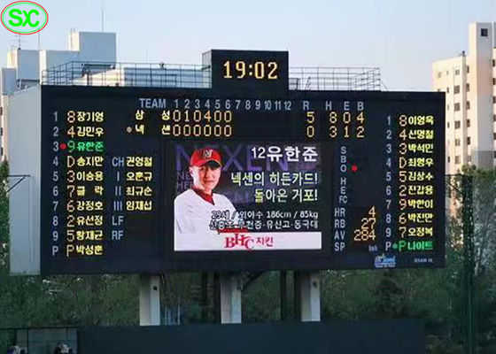 좋은 가격 지도된 정면 정비 외부 전자 표시는 경기장 P10 8000cd/㎡ 광도를 표시합니다 온라인으로