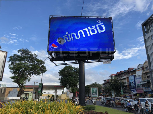 고정 P10 SMD2121 야외 풀 컬러 LED 다이 캐스트 알루미늄 16 비트 회색 레벨