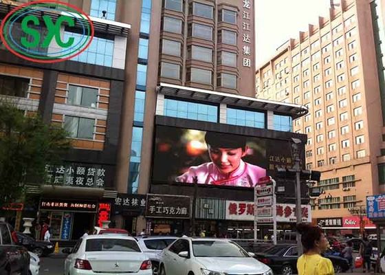 좋은 가격 P10 독립적인 야외 전체 컬러 LED 주사형 알루미늄 스틸 캐비닛 재료 온라인으로