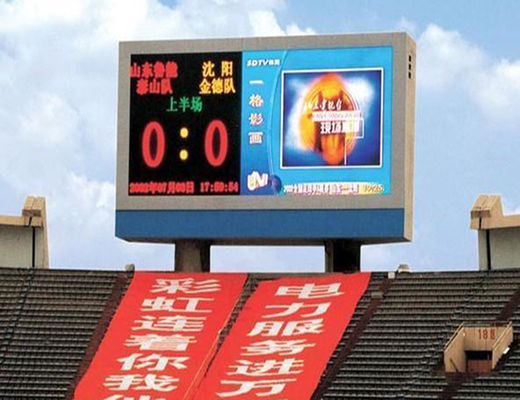 좋은 가격 축구를 위한 6000 알 P10 주변 LED 디스플레이 SMD3535 온라인으로
