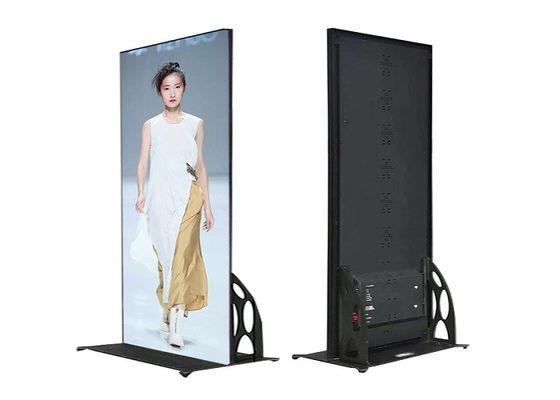 좋은 가격 생일 연회 수직 포스터 전시를 Wedding AC 220V HD 실내 광고 LED 스크린 온라인으로