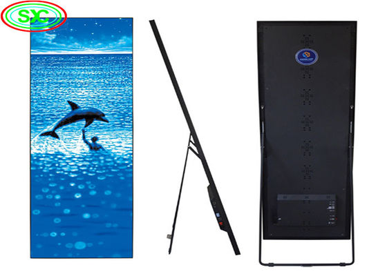 실내 P2.5 풀 컬러 미러 LED 포스터 디스플레이 무선 USB 4G 스마트 제어