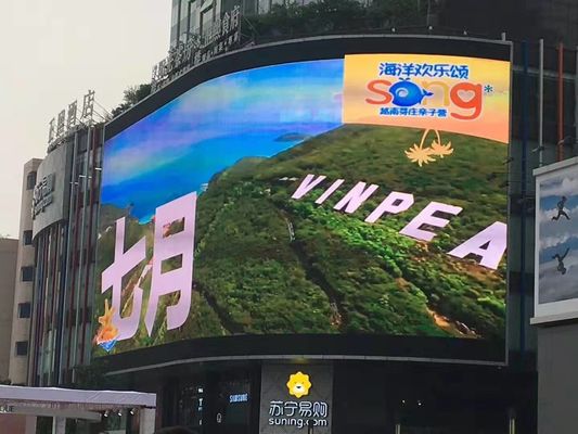 좋은 가격 LED 스크린을 광고하는 옥외 디지털 방식으로 P4 P5 P6 P8 P10l 온라인으로