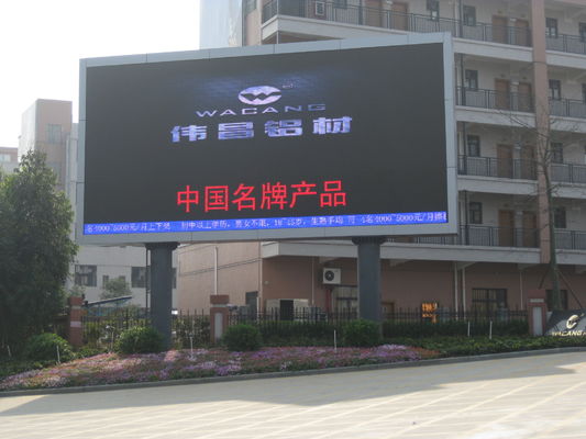 좋은 가격 경량 SMD HD는 널이 내각 3500Hz 주물 죽는 영상 벽면을 지도했습니다 온라인으로