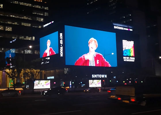 좋은 가격 1에서 풀 컬러 야외 LED 디스플레이 P10, 1R1G1B SMD 3을 광고하기 온라인으로