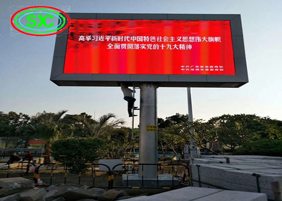 좋은 가격 P10 옥외 옥외 지도한 광고에 의하여 지도된 스크린 높은 광도 지도한 스크린을 담그십시오 온라인으로