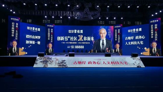 좋은 가격 방수 IP65 임대 LED 디스플레이 P4.81 500 x500 밀리미터 상자 광고 화면 밝기 6500 NIT 온라인으로