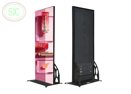 1R1G1B 색상 구성 알루미늄 LED 포스터 디스플레이 680x2000mm 크기 및 패널 재료