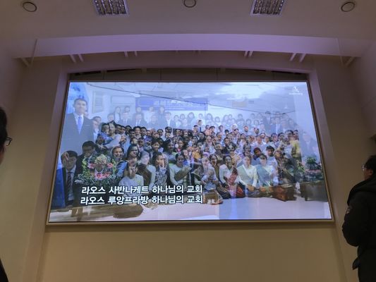 품질 풀 컬러 512x512 모듈식 지도된 스크린 P4는 실내 지도된 전시 영상 옥외 RGB에 의하여 주문을 받아서 만들어진 세륨 ROHS FCC 256*128를 지도했습니다 공장