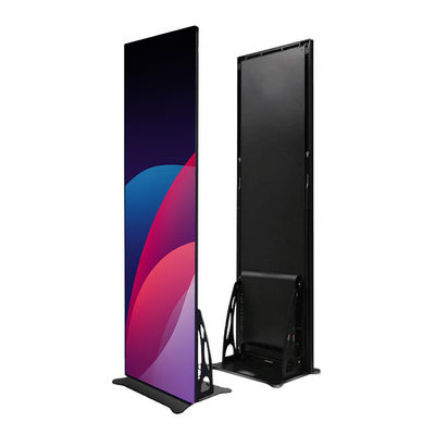 좋은 가격 SGS 독립 구조로 서있는 210W/Sqm는 포스터 스크린 1R1B1G HDMI 거울에 의하여 지도된 전시를 지도했습니다 온라인으로