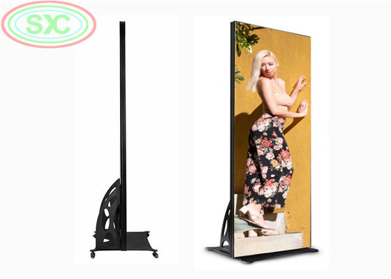 좋은 가격 리모콘 풀 컬러 P2.5 포스터 RGB LED 디스플레이 suport WIFI/4G 온라인으로