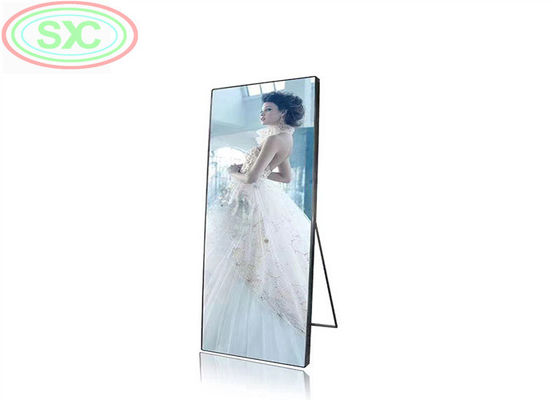 좋은 가격 실내 P2.5 포스터 RGB LED 디스플레이 SMD 2121 차원 1920*640 Mm 온라인으로