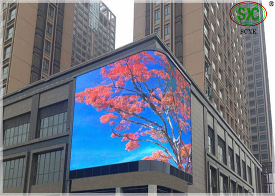 좋은 가격 학교/공항을 위한 1600/m ²를 가진 HD PH25 옥외 SMD LED 영상 스크린 온라인으로
