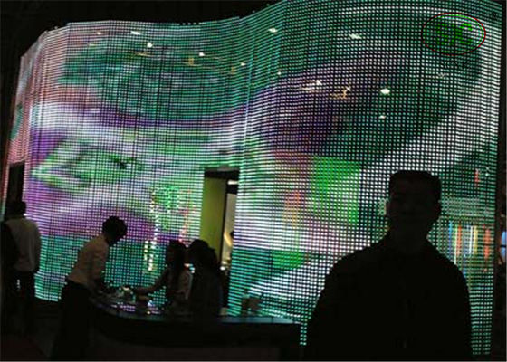 좋은 가격 30mA DV 5V P25를 가진 상업적인 센터 RGB 커튼 발광 다이오드 표시 스크린 온라인으로