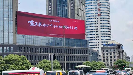 P6.67 풀 컬러 야외 LED 디스플레이 모듈 네이션스타는 IP68 led 모듈 앞 서비스 P6.67 P8 P10 LED 디스플레이를 방수 처리합니다