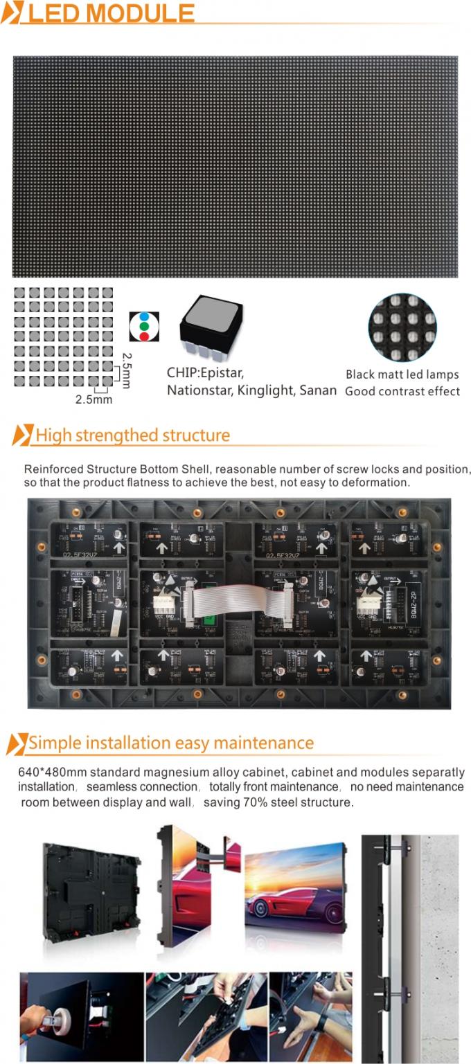 p2.5 led video wall indoor video screen price display P2 led video wall
