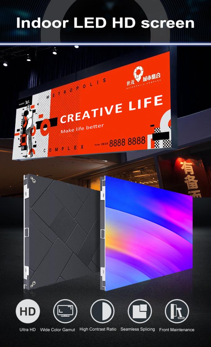 사용자 지정 로고 인더어 풀 컬러 LED 디스플레이 0