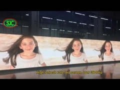 실내 HD LED 디스플레이